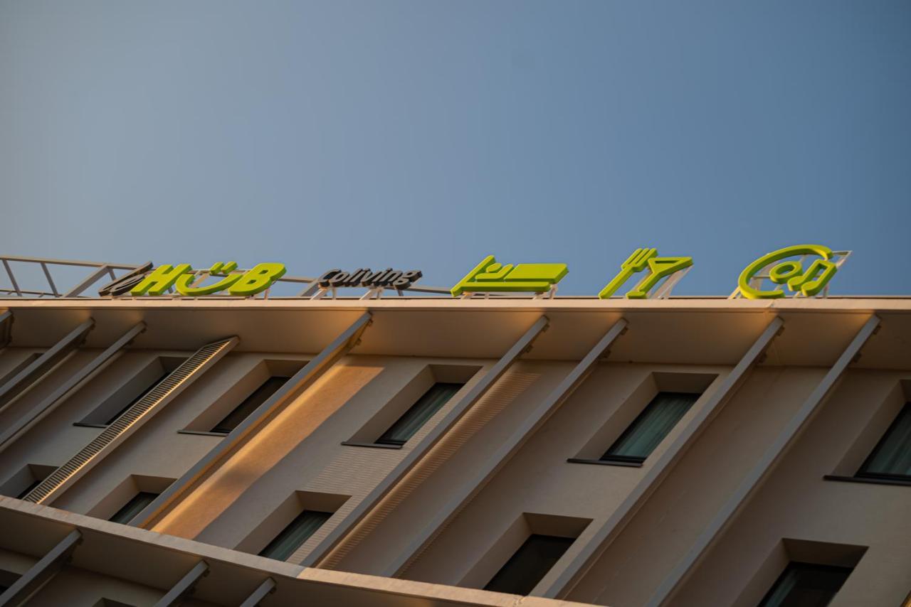 Apparthotel Privilodges Toulon Exteriér fotografie